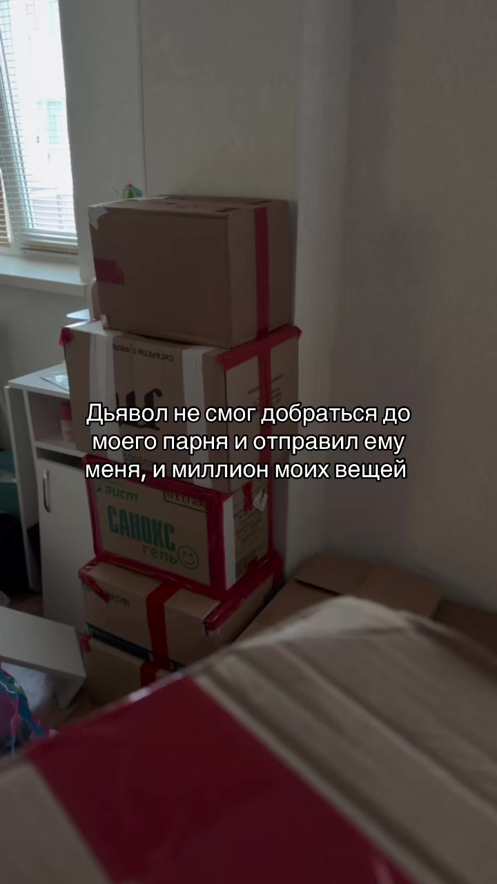 @Олеся | 𝐞𝐧𝐝𝐥𝐞𝐬 🪽