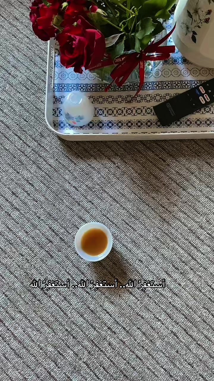 @جواهر العنزي