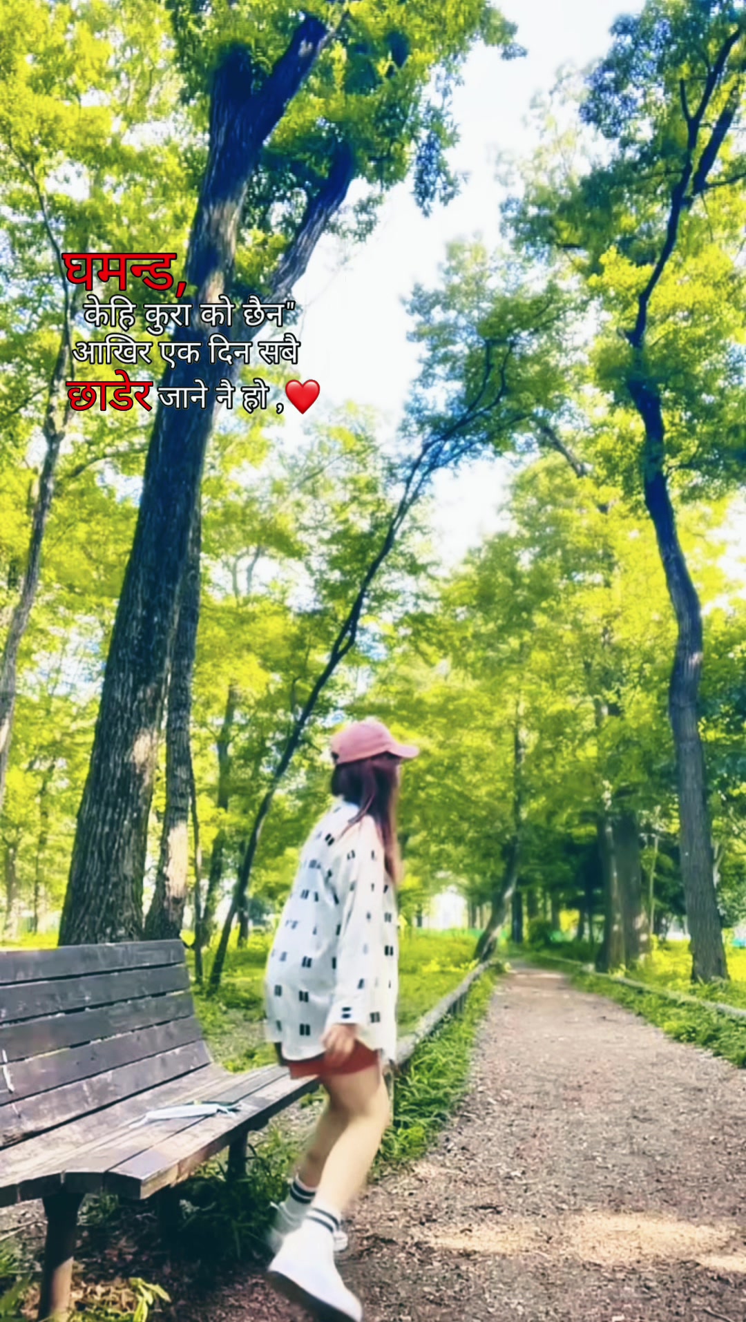 @Luky girl 🤞❤️