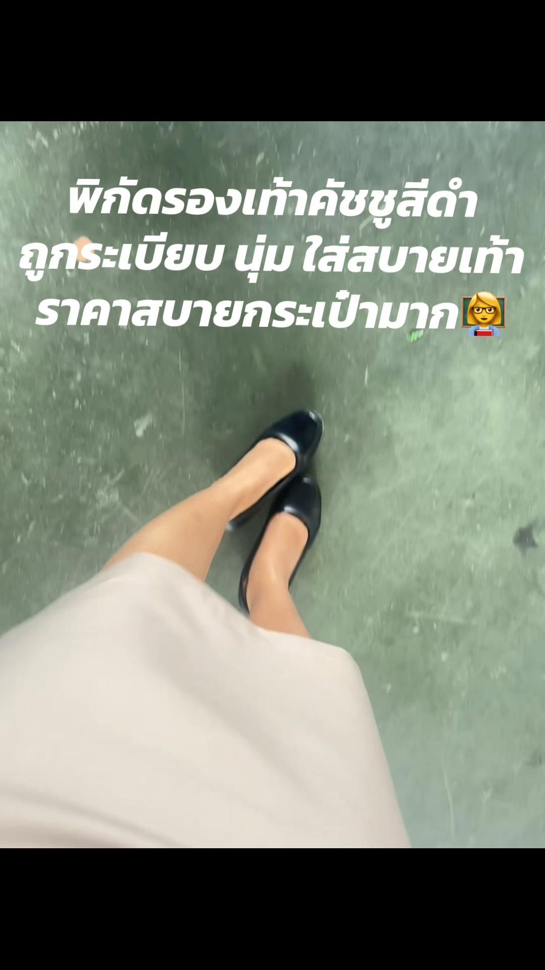 @เจ้า หญิง
