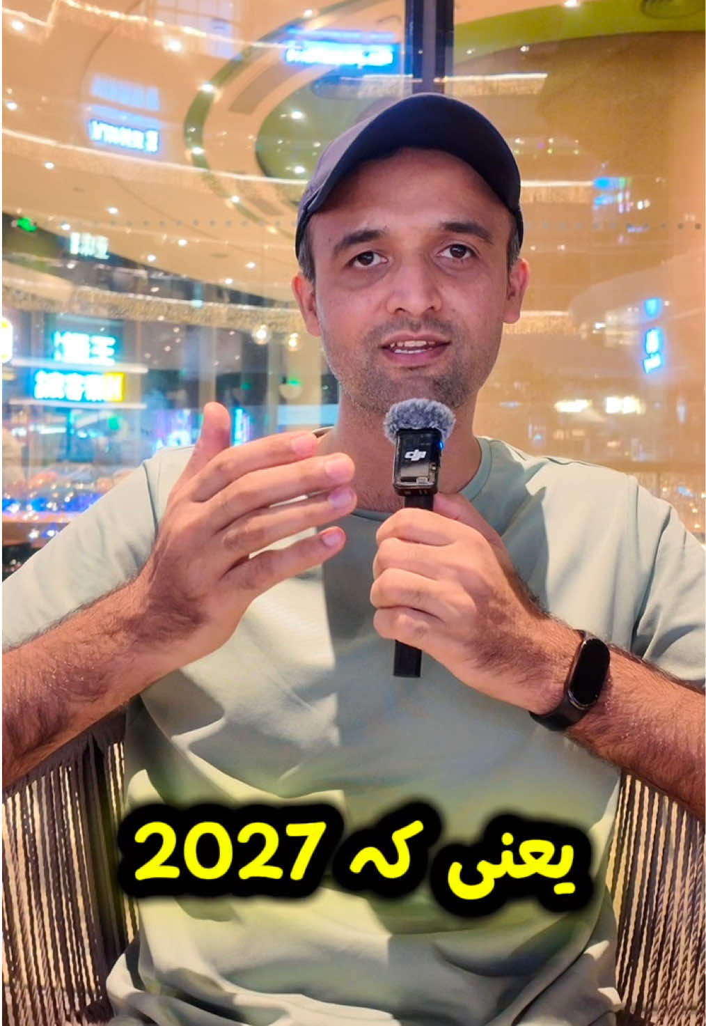 @Mudassar Chaudhry