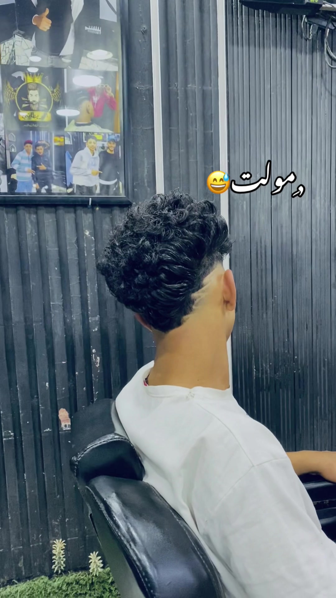 @﮼حمودي                      🤴