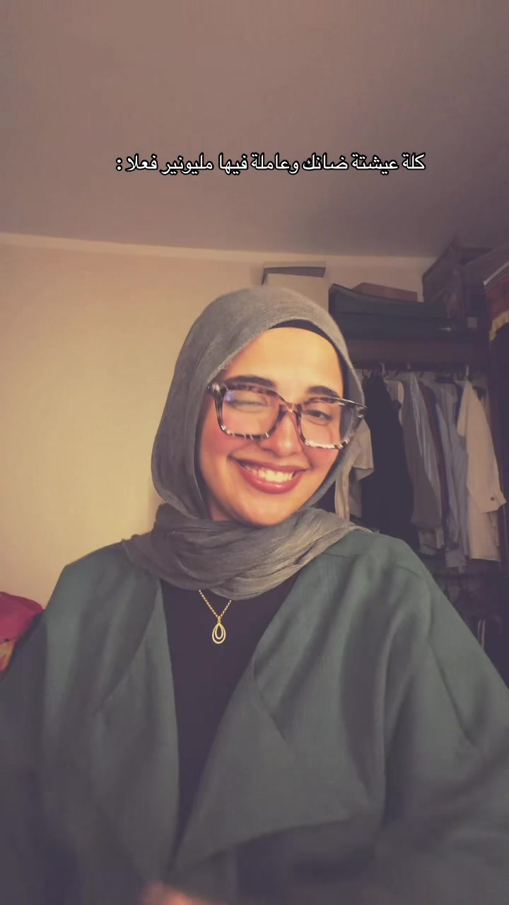 @♥️تقى المطقطقة♥️