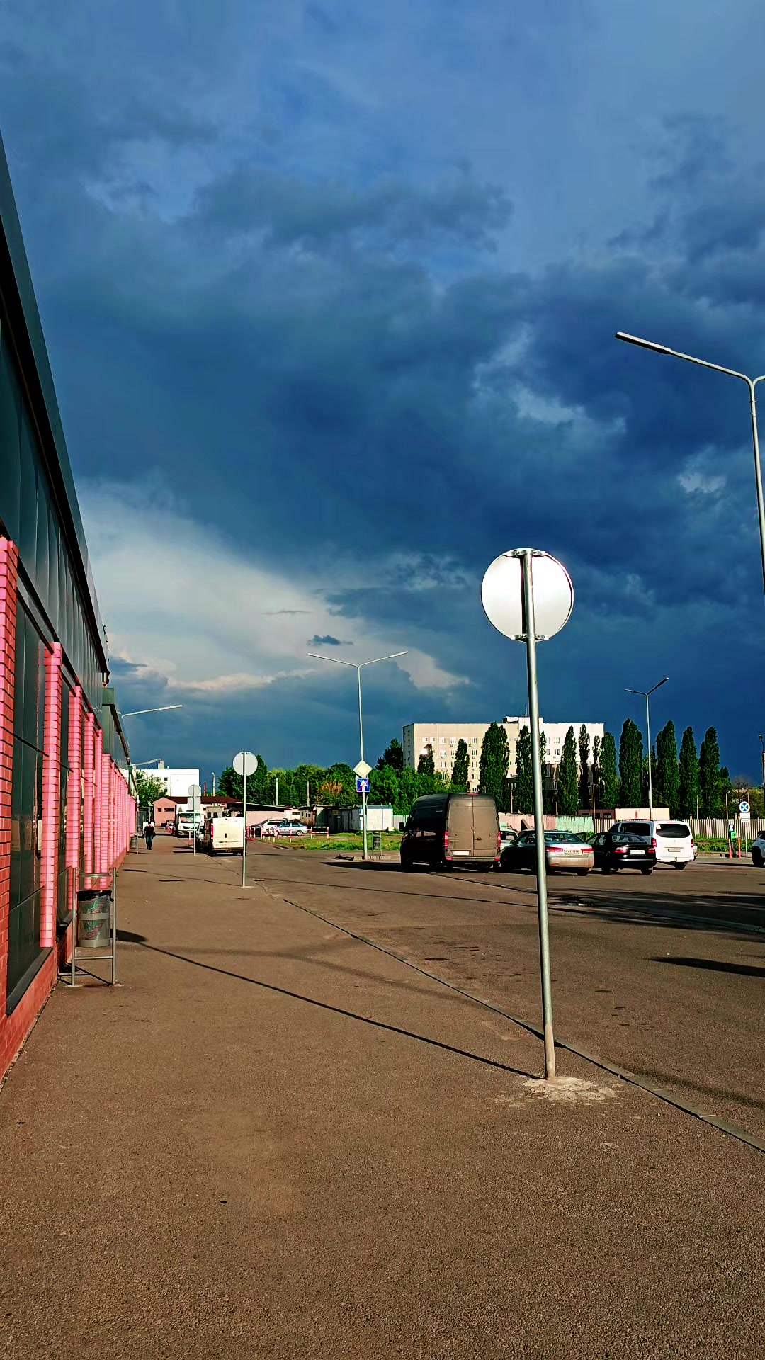 @Серега