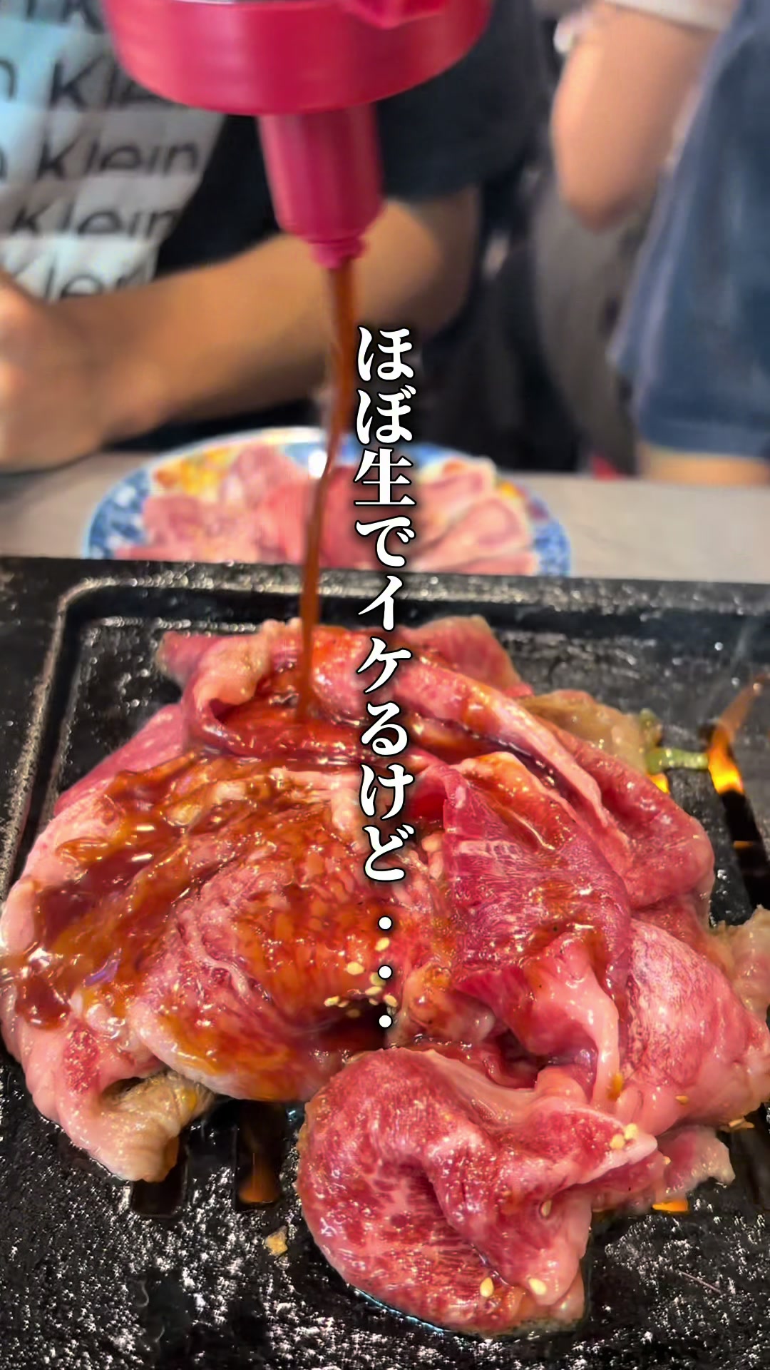 @東京ディナー【公式】