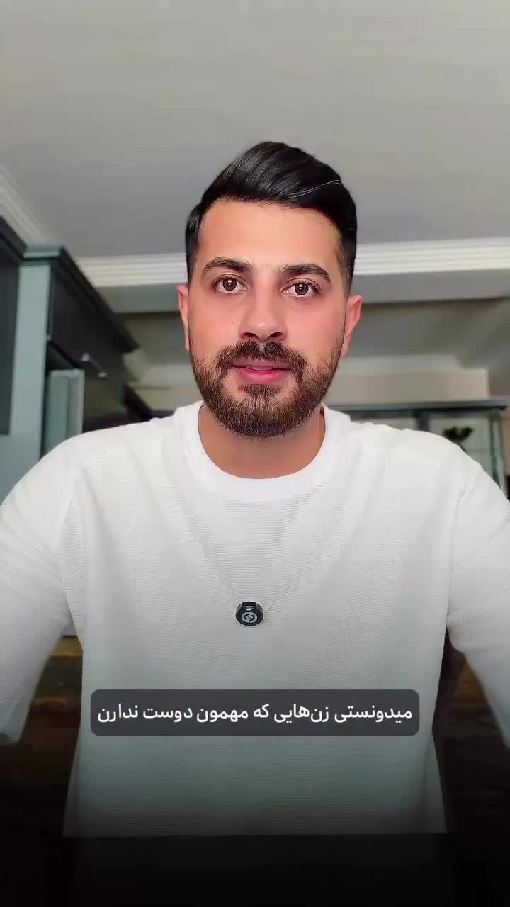 @mix.of.world