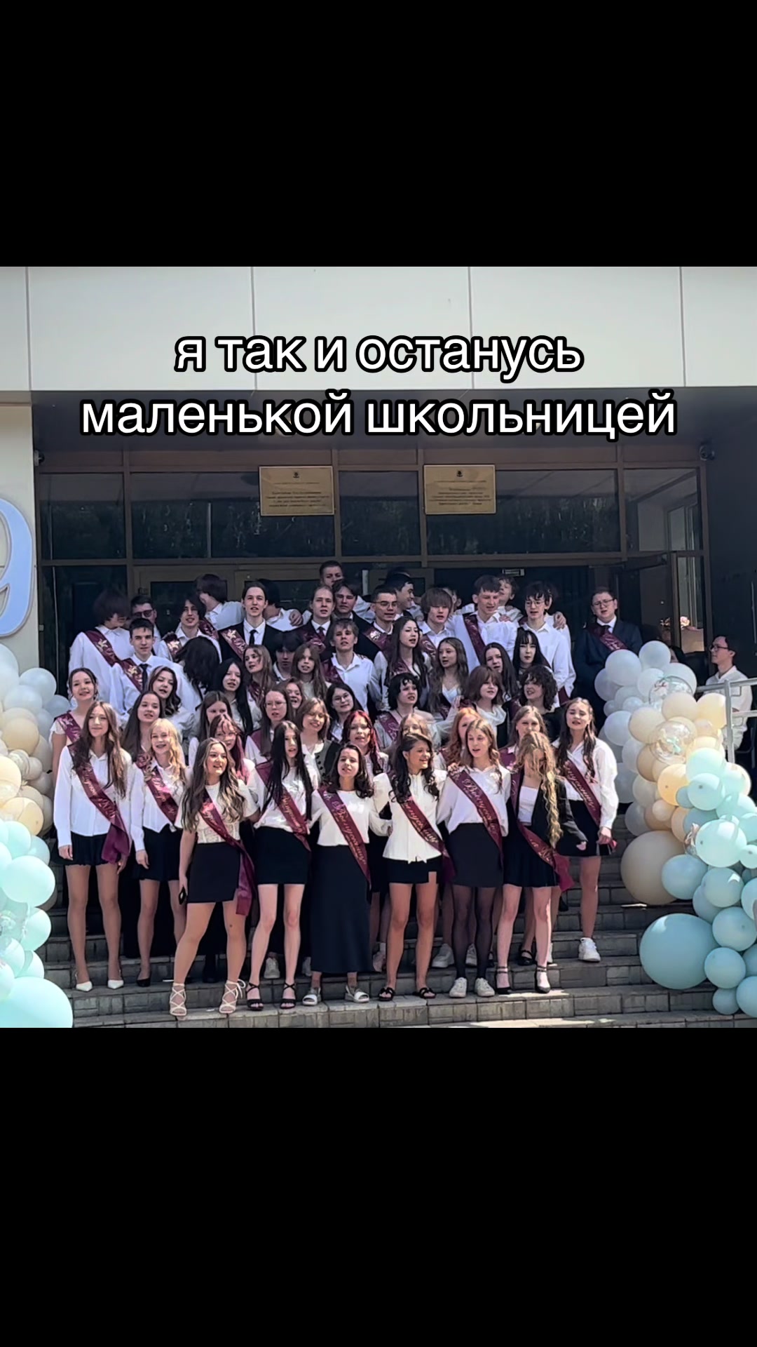 @тгк: daritkkis