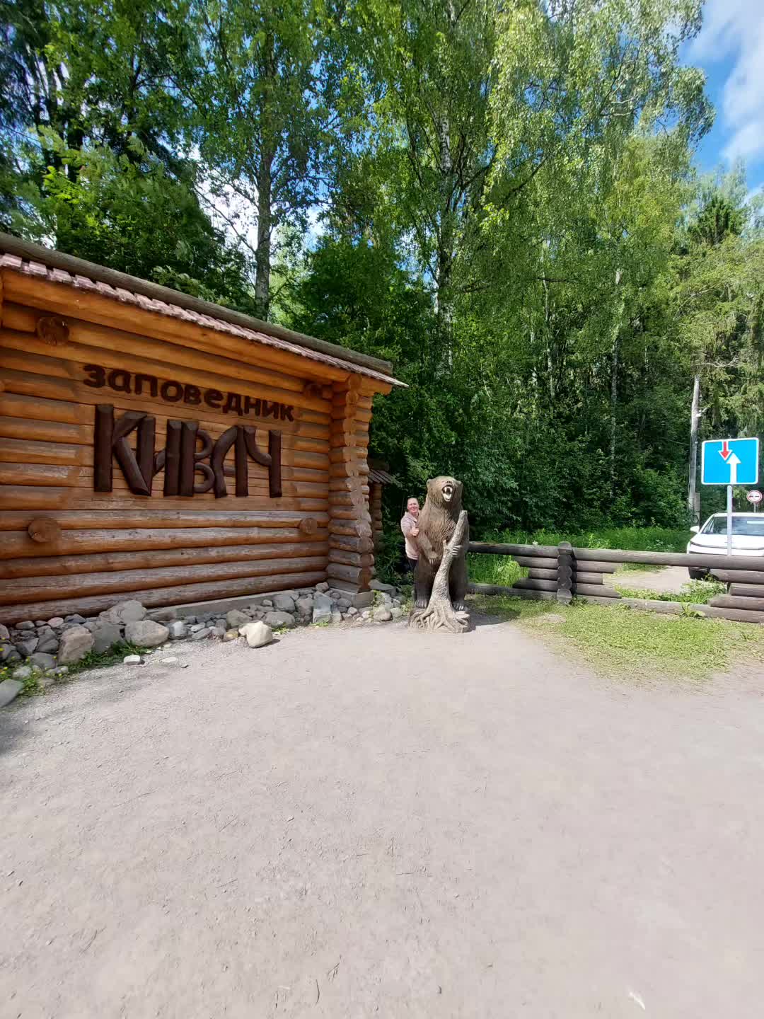 @karisha82