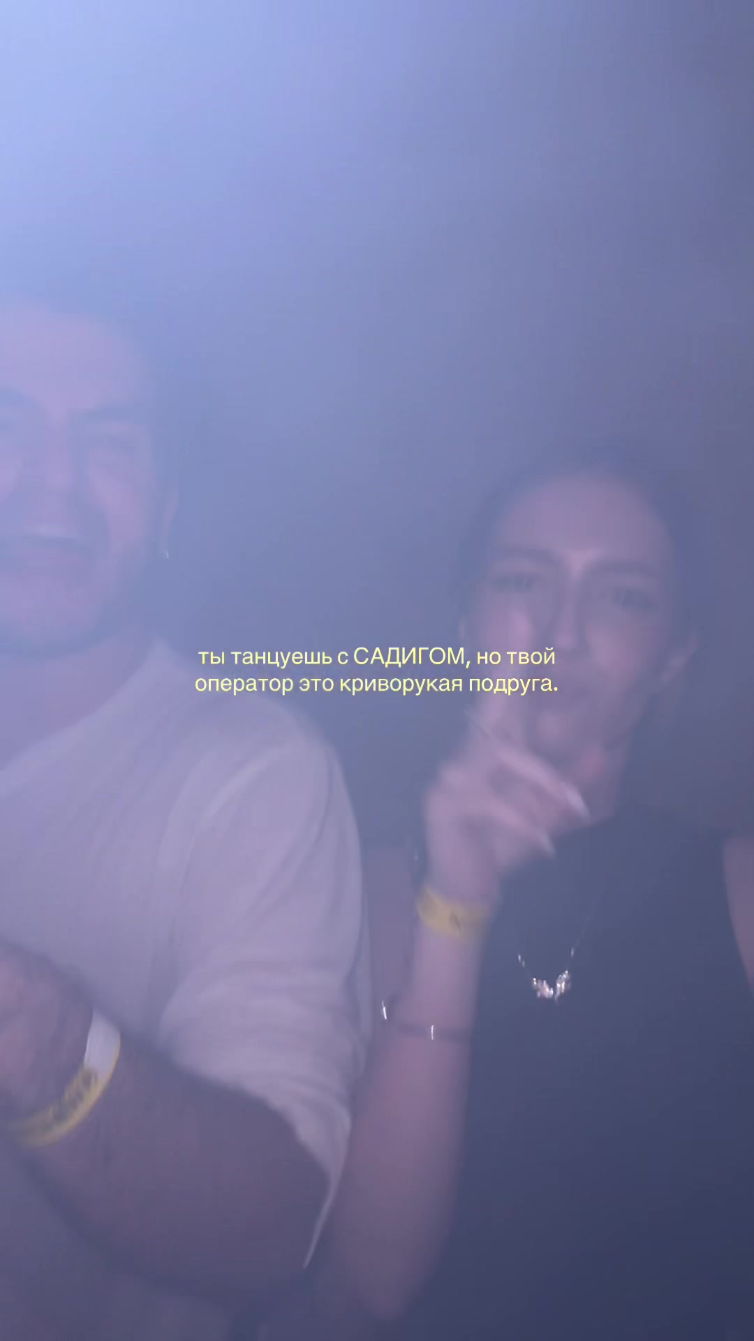 @NIKONA🪽
