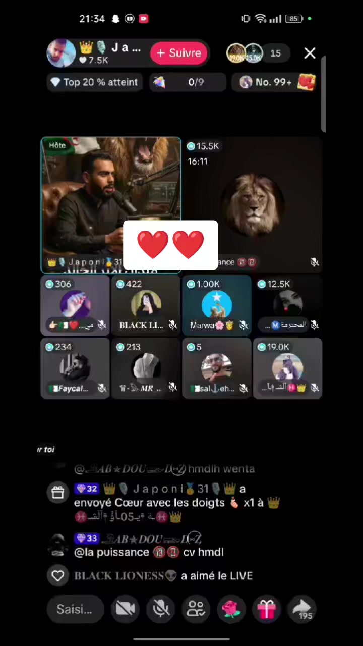 @๐โุขููุดูเผูุขุคู05ููเผูุฉโ๐