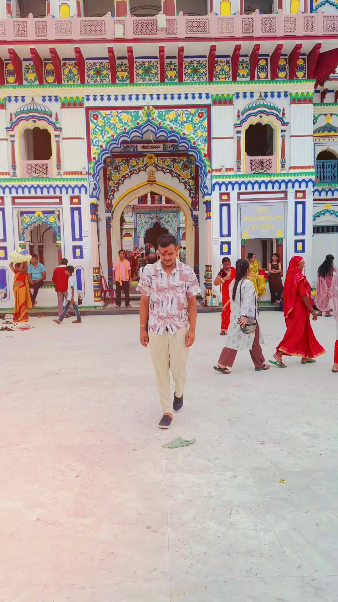 @शेखर कार्कि
