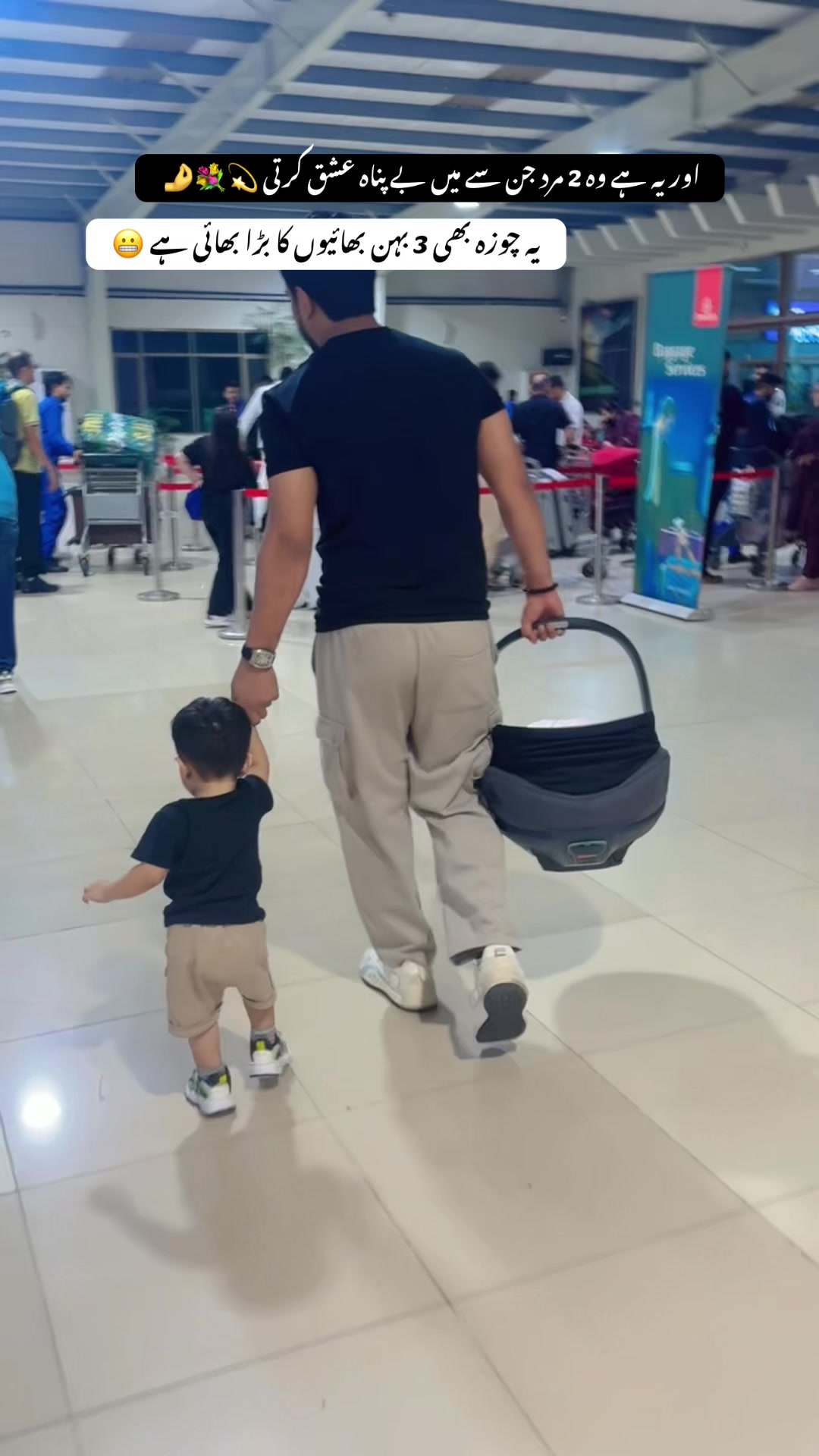 @𝑴𝒊𝒓𝒂𝒍 𝒌𝒉𝒂𝒏𝒊𝒊✨🇦🇪