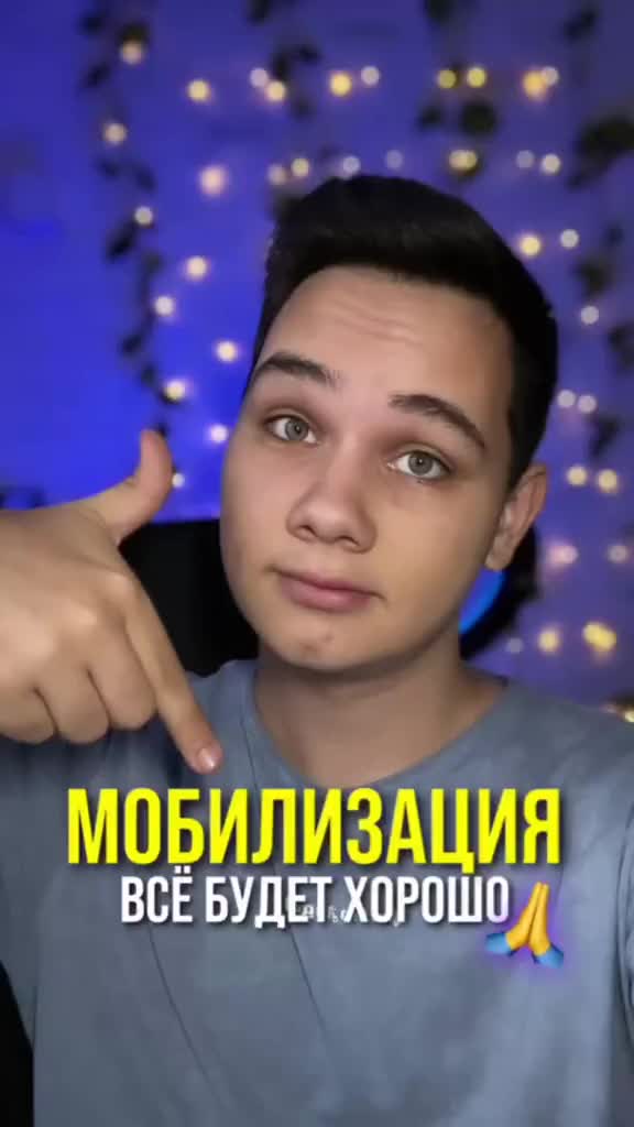 @ЛЕоНАРдо