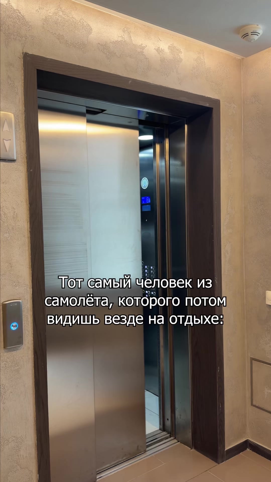 @Егор Шкред