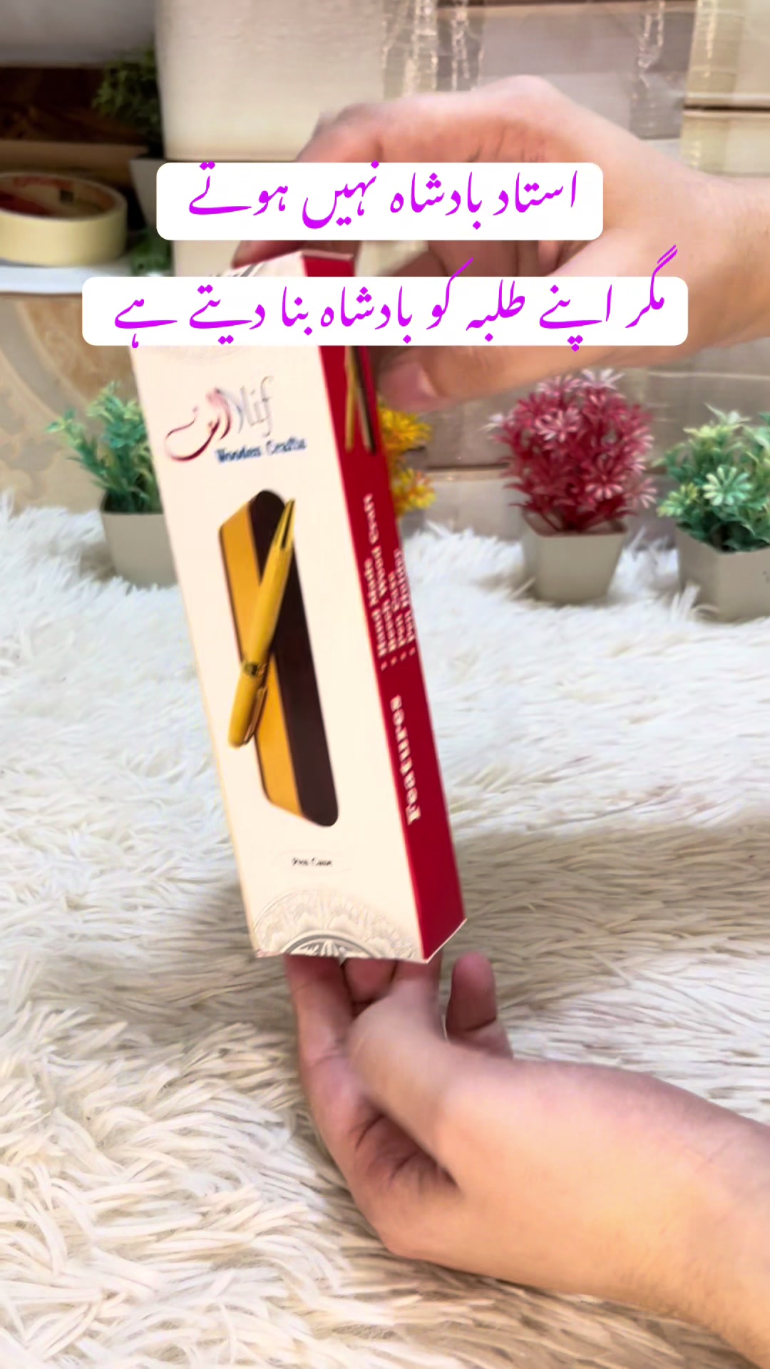 @Gifts kit