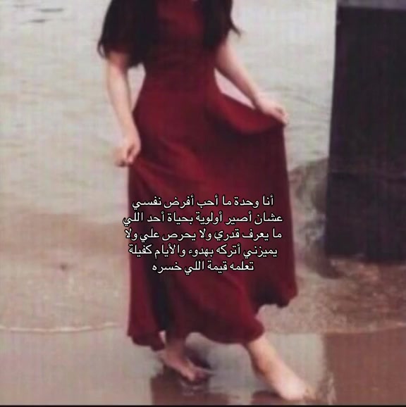 @𓆩𝑹𓆪