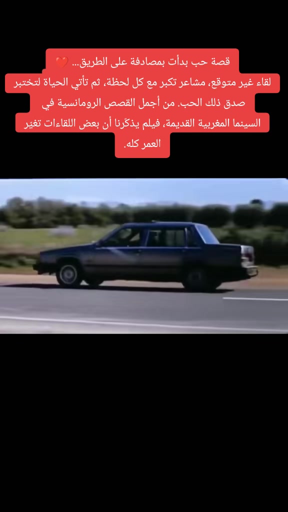 @عاشقة أبيها