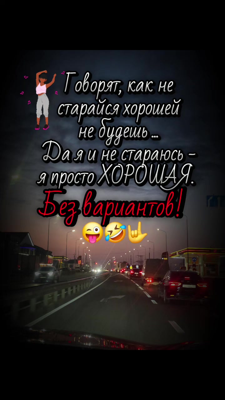 @❤️Вика Фатахова (Сейфетова)🔥