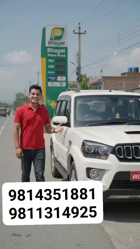 @Mukesh Bhagat (kalwar)❤️❤️💞💞