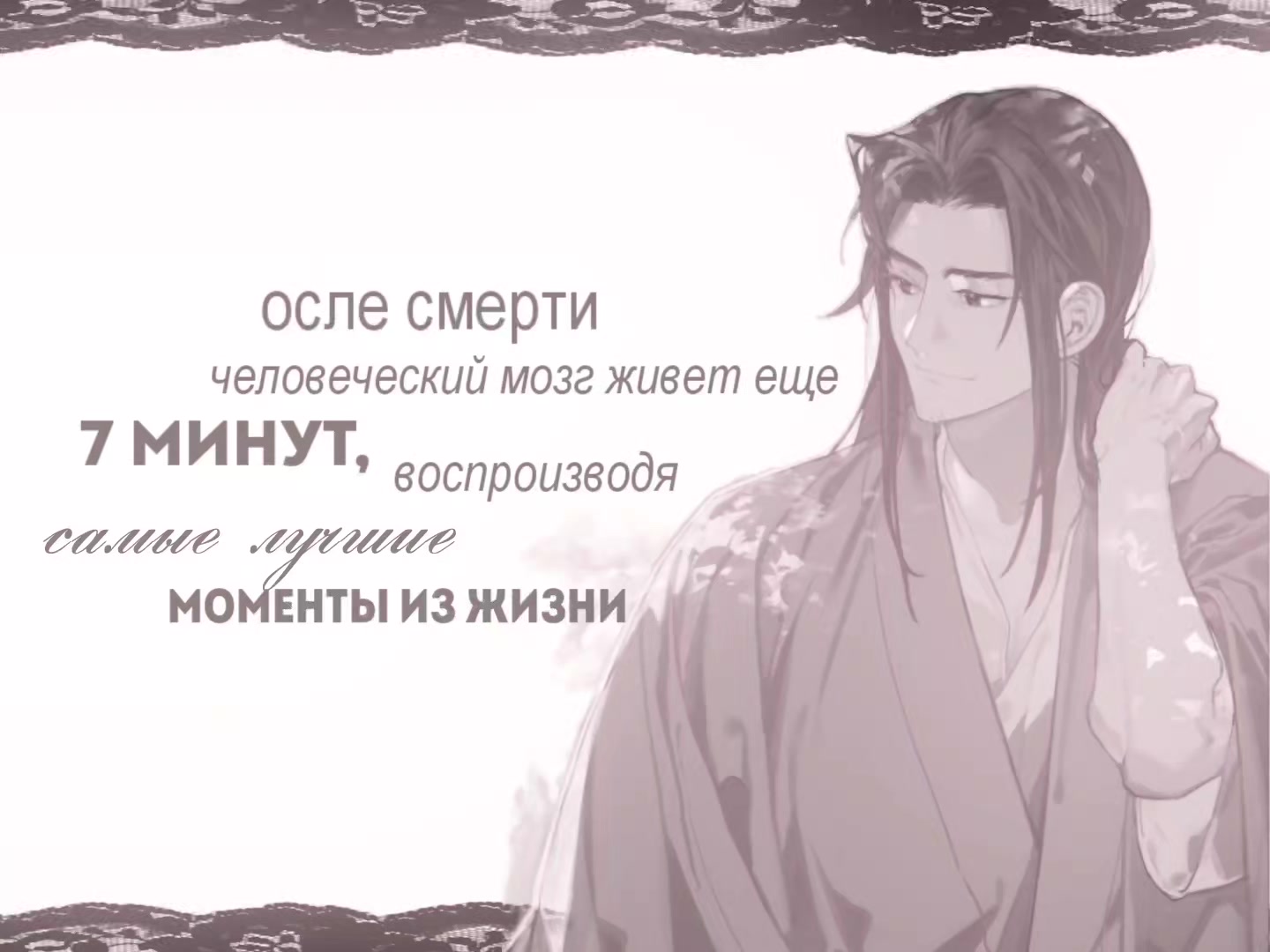 @𝓯𝓮𝓷𝓱𝓾𝓪