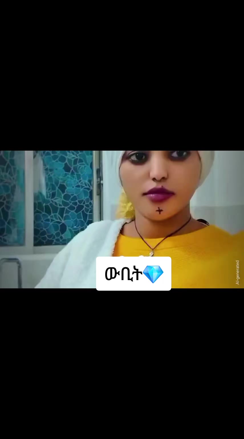 @መኃናይም🐝💙📃✍️