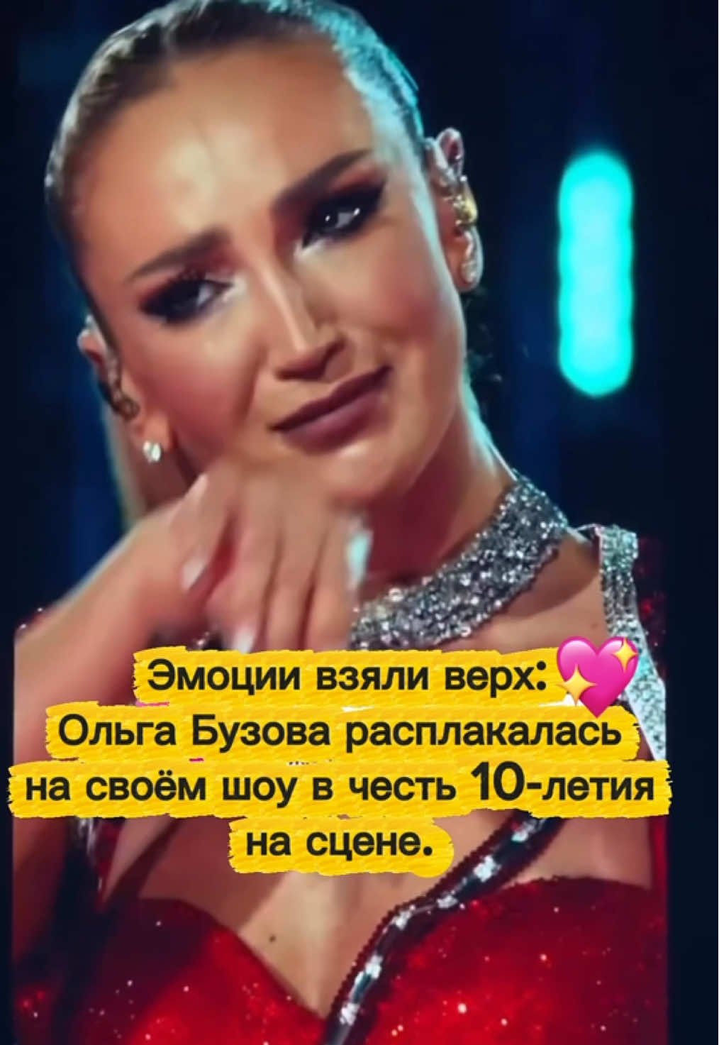 @zvezdnaya_lenta