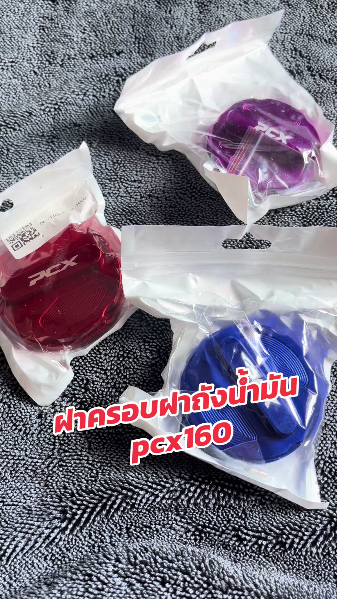 @"พายุ" พาเที่ยวรถเล็กทัวร์ริ่ง