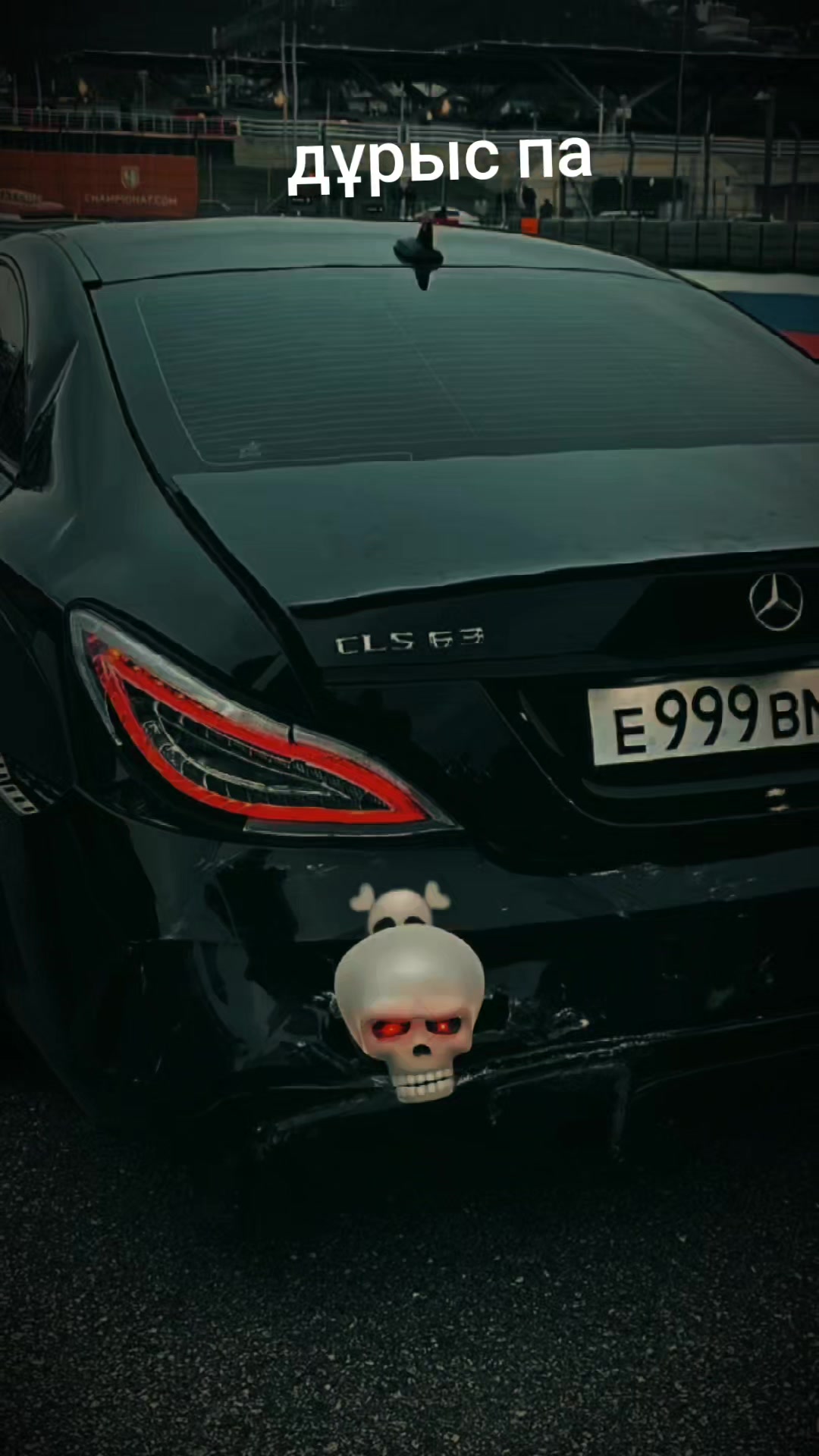 @абдулазим 2016 😎😎