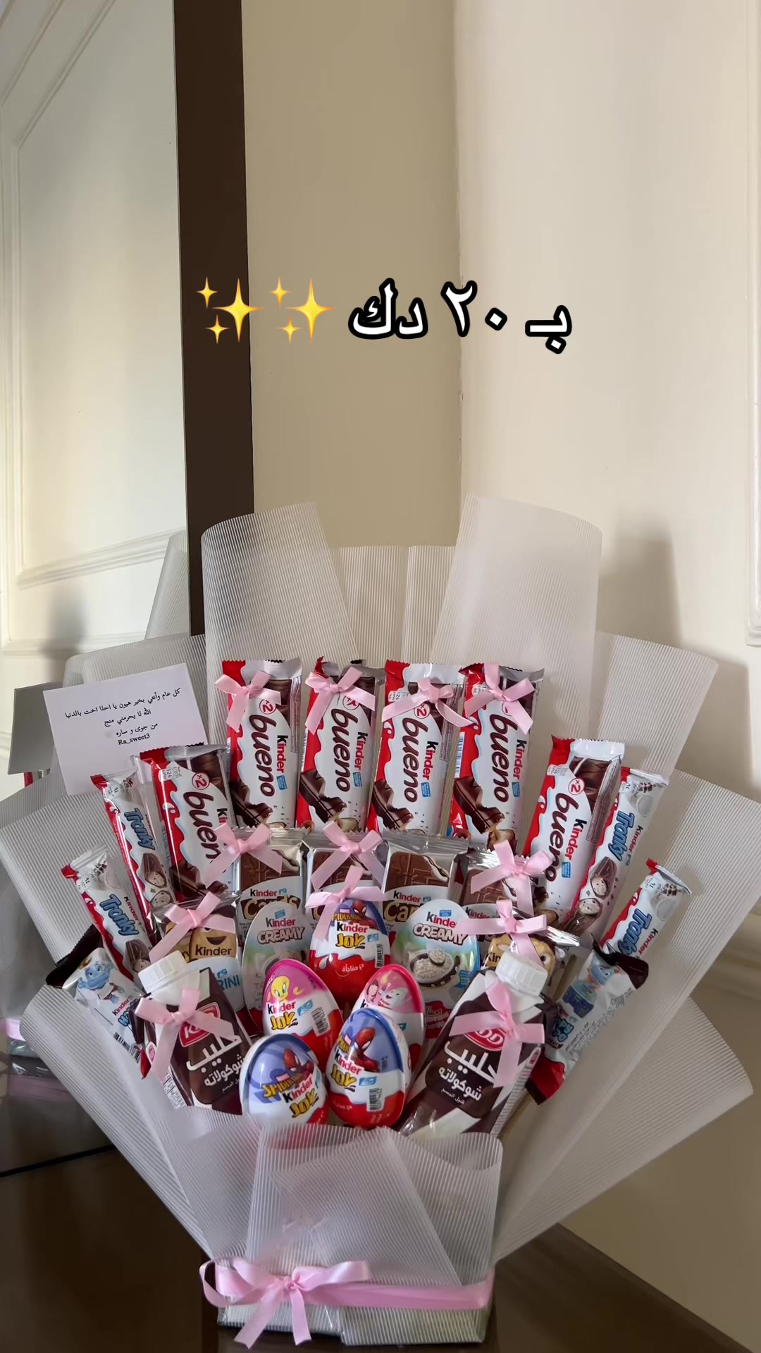 @Ra_sweet3 ๐ฐ๐ผ
