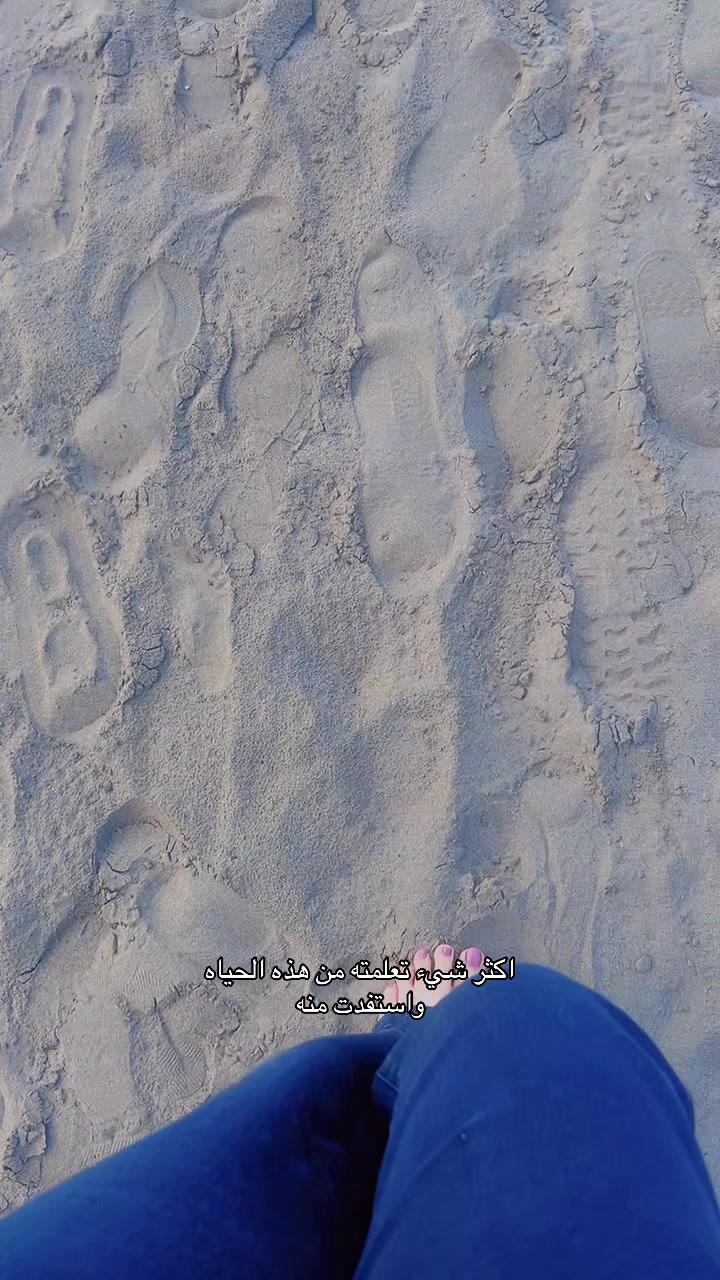 @°•عـ🐝ـسل•°