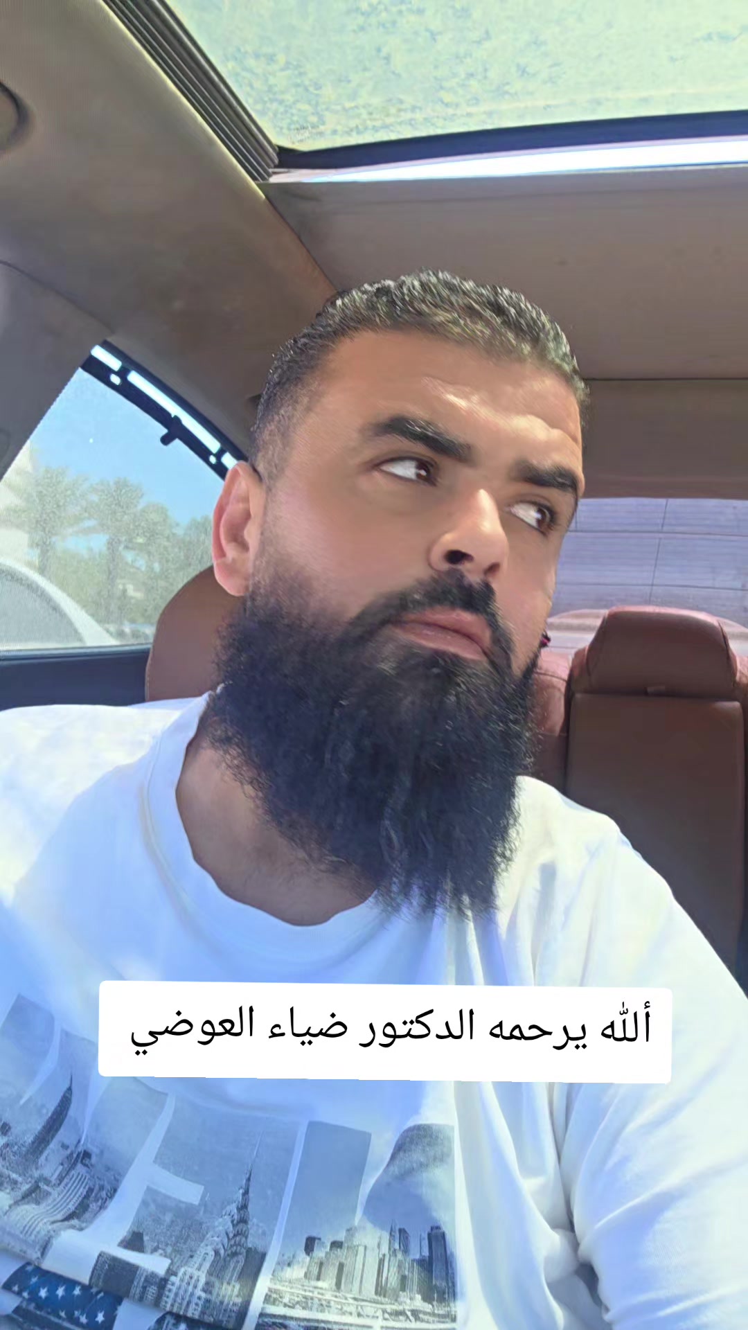 @مالك عبدو