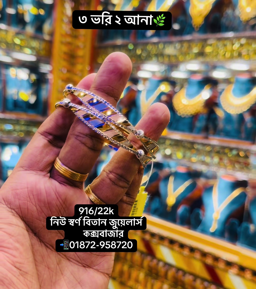 @🦎শিবু দা 🦅