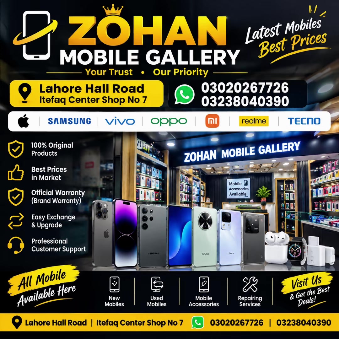 @Zohan Mobile Official 🇵🇰