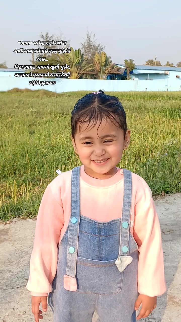 @Pupu💫