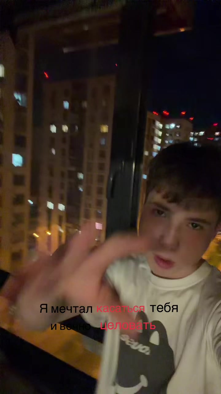 @тгк:to$ķaa’s live