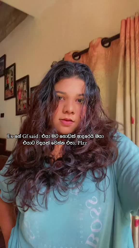 @almaderose🐥