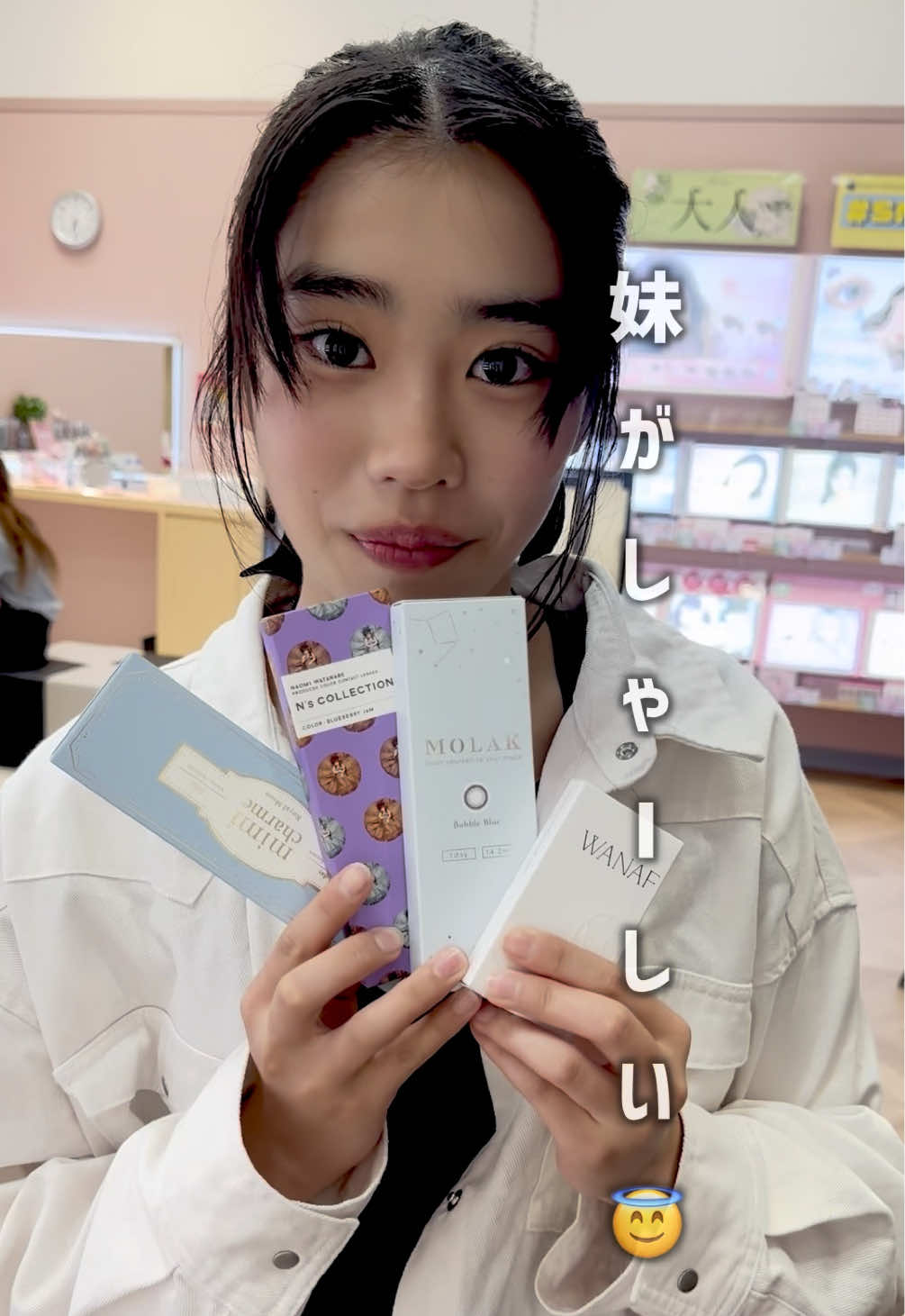 @おはは