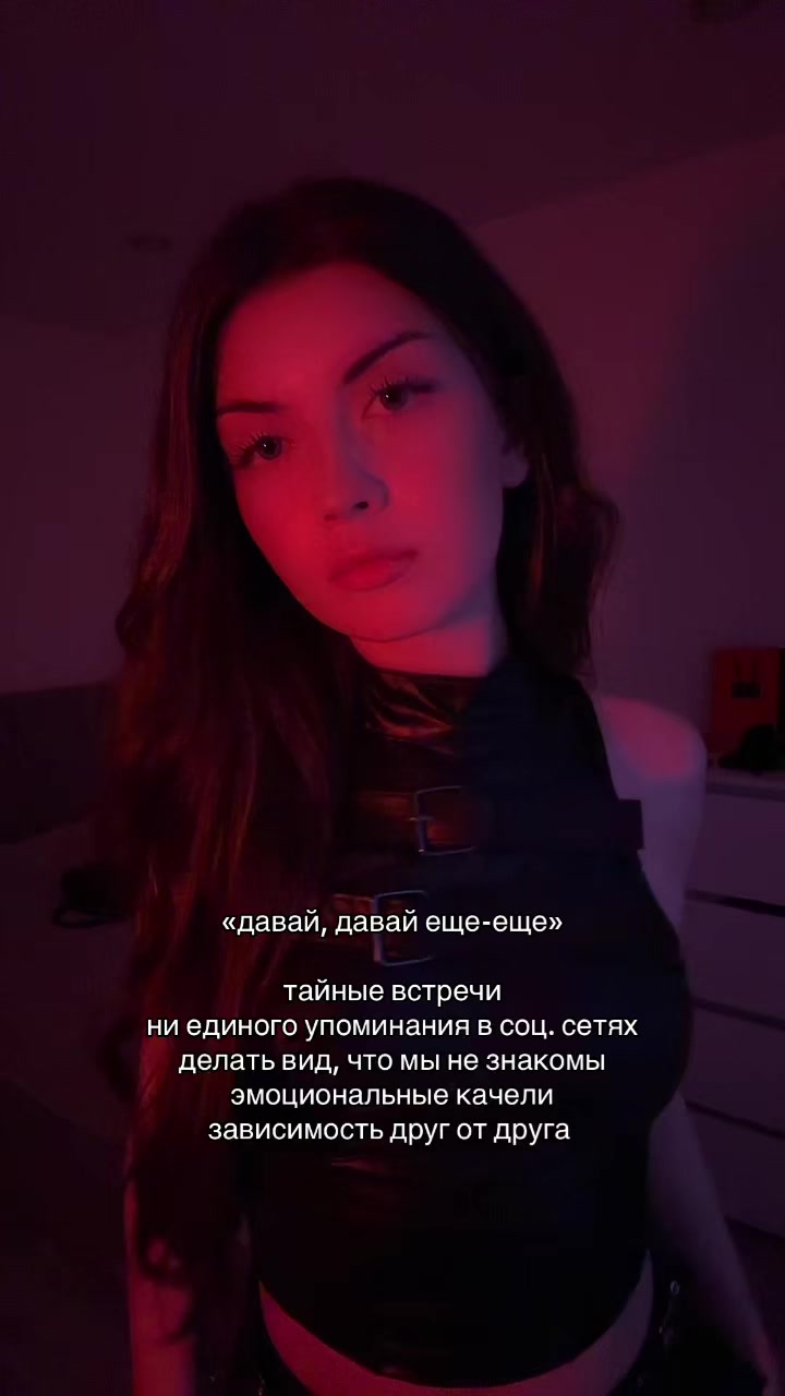 @yyyaliss