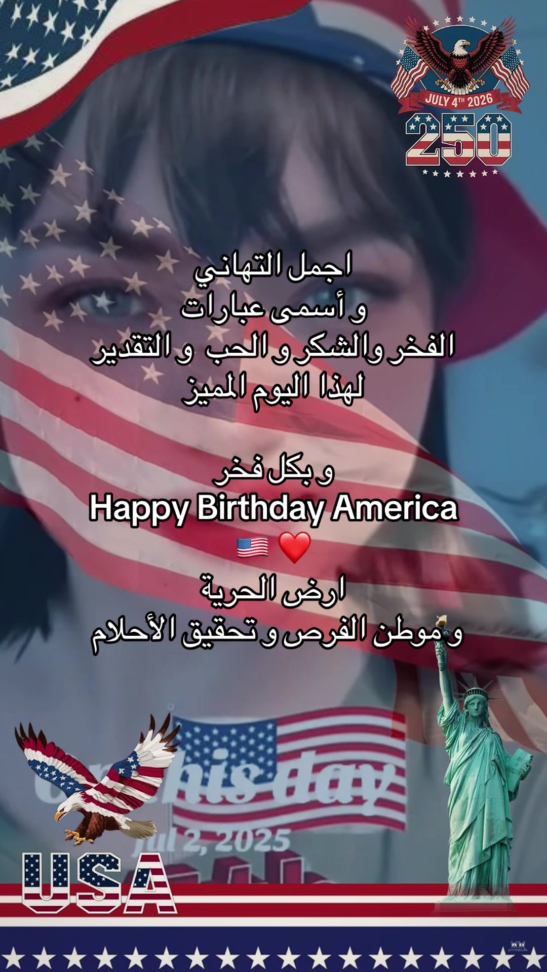 @HaifaUSA✈️ 🧿 🇺🇸 🇹🇳