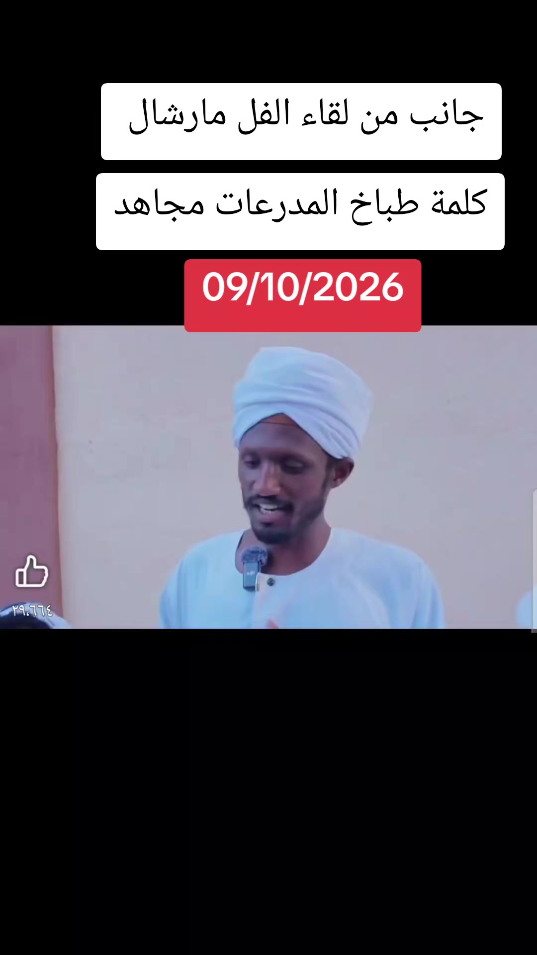 @user91347116929