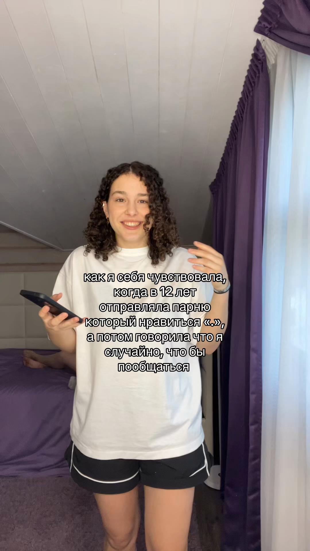 @Мила