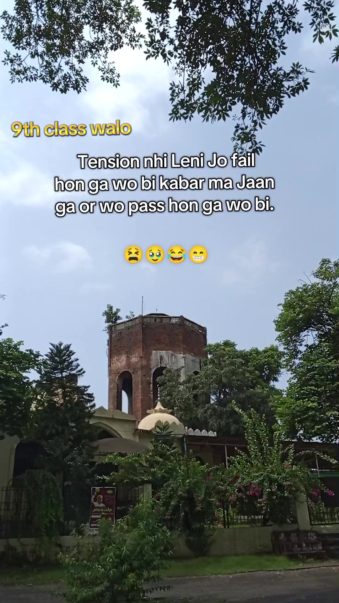 @Khalil Bhutta