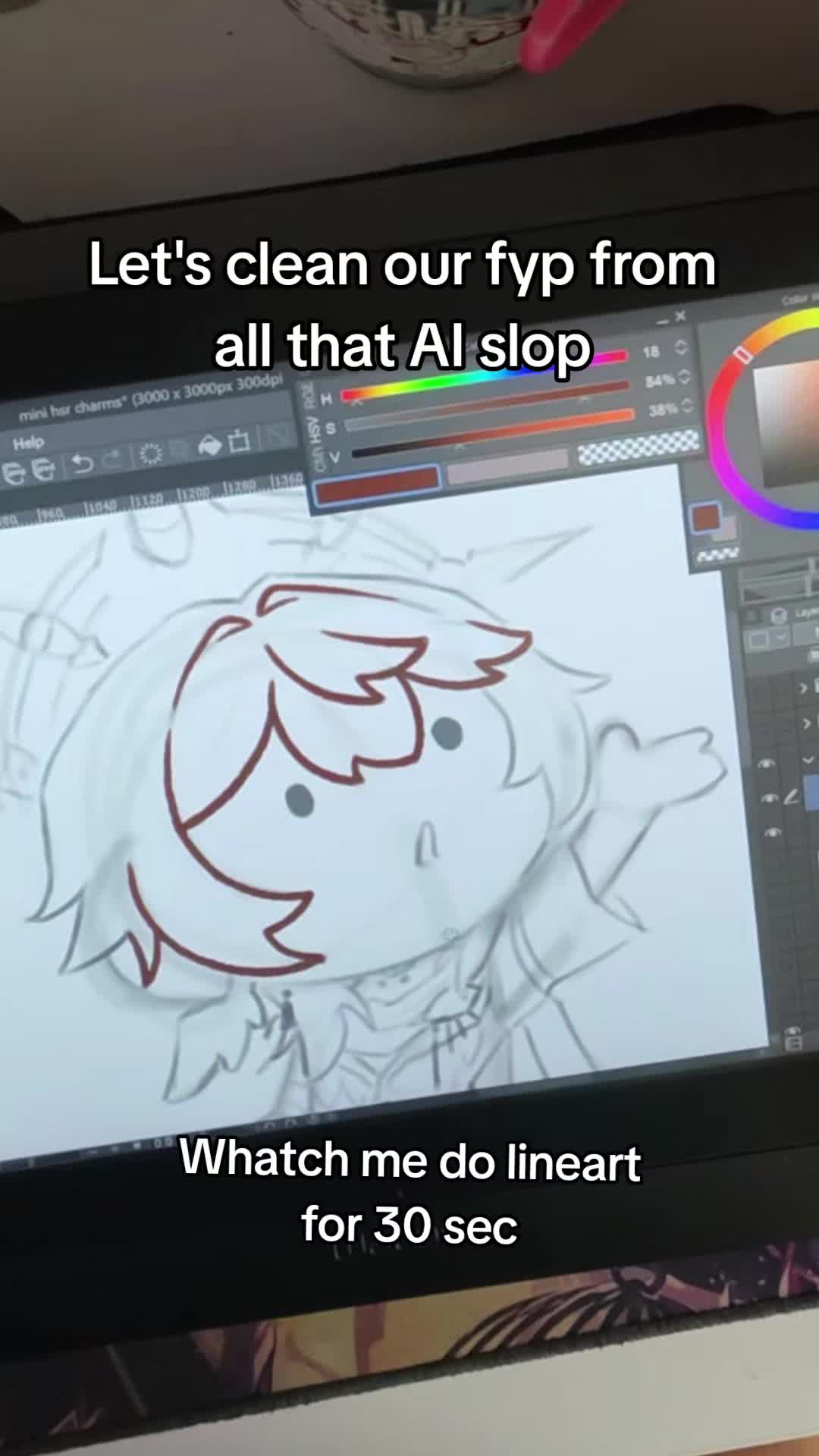 @✏️ko0kye✏️