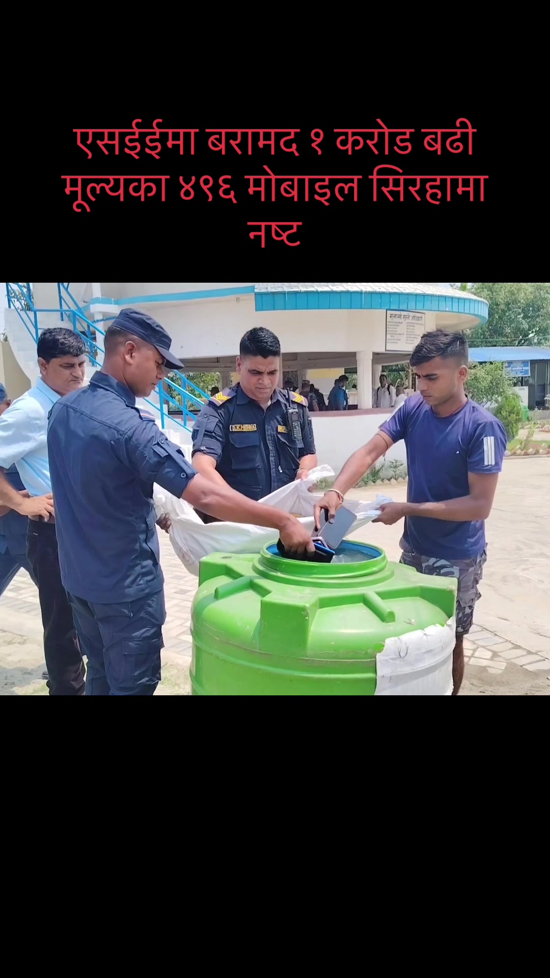 @Deep yadav