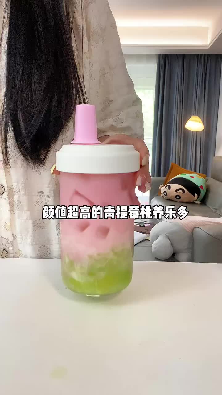 @fuxindrink