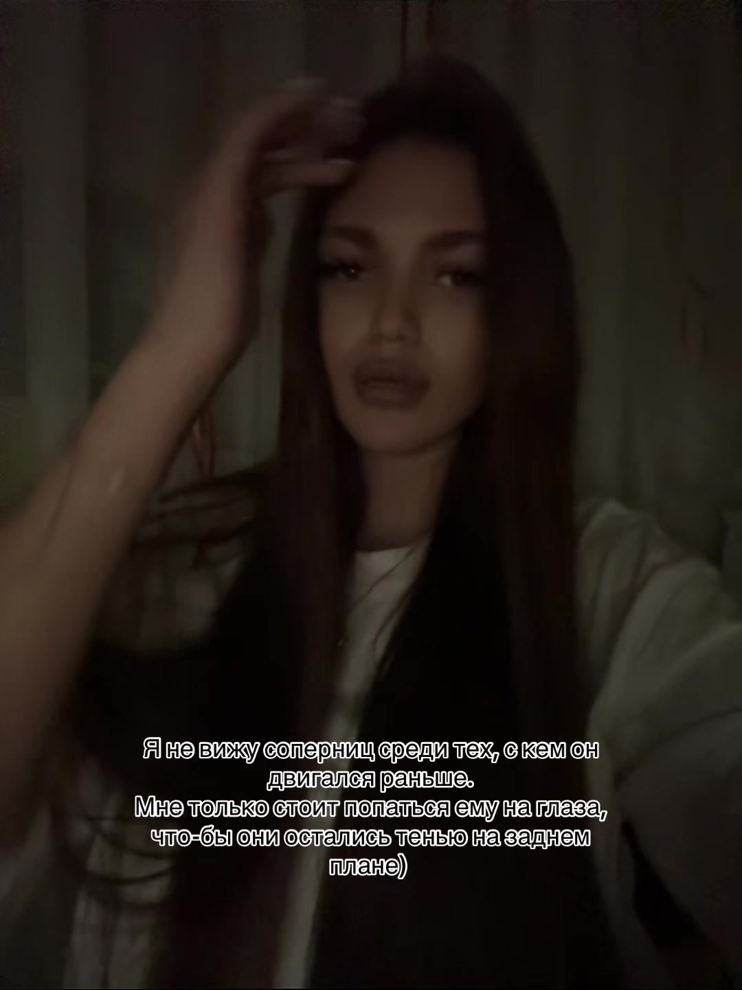@♚♡𝓐𝓷𝓪𝓼𝓽𝓪𝓼𝓲𝓪 ♡♚