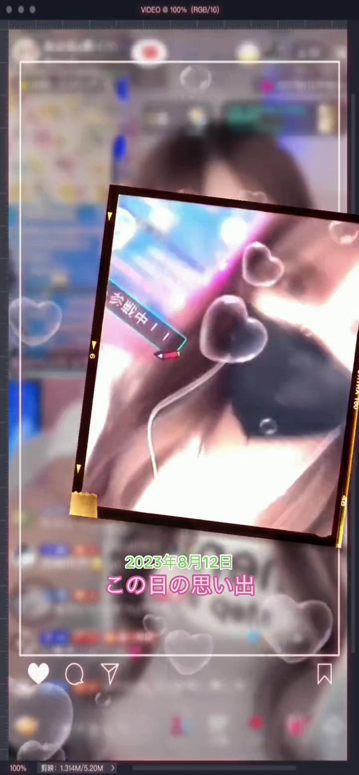 @いおぷり🪣【あおちゃぬ。もげ】💎🪽
