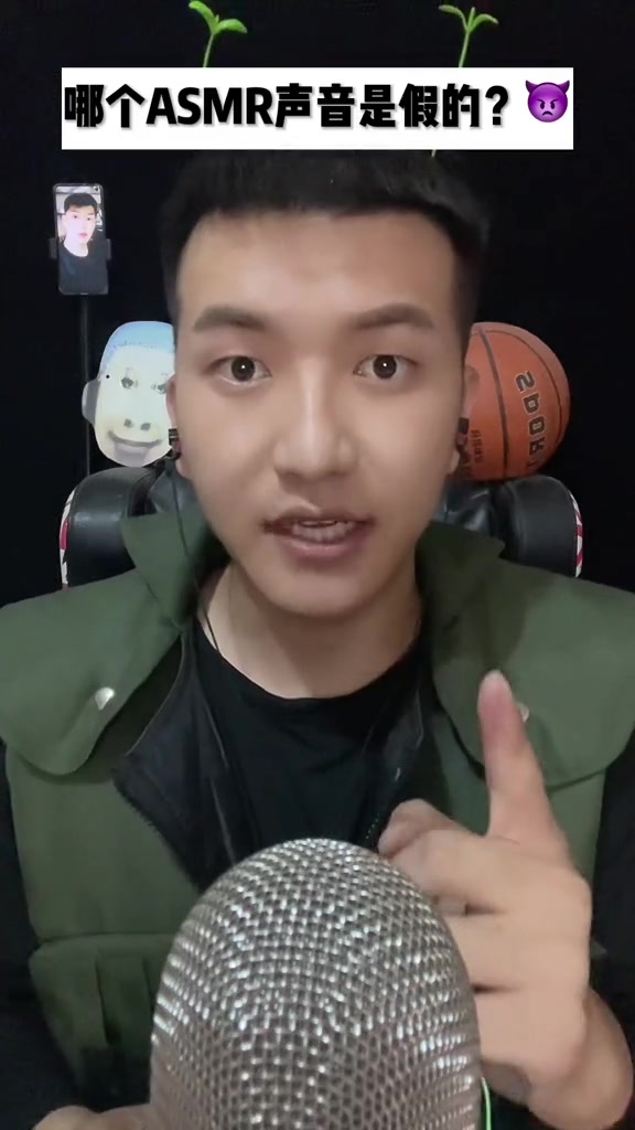 @蜘蛛侠助眠asmr
