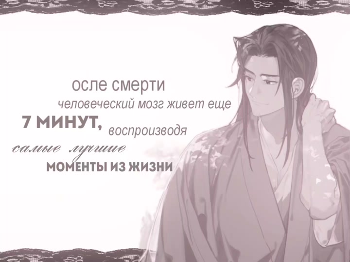@𝓯𝓮𝓷𝓱𝓾𝓪