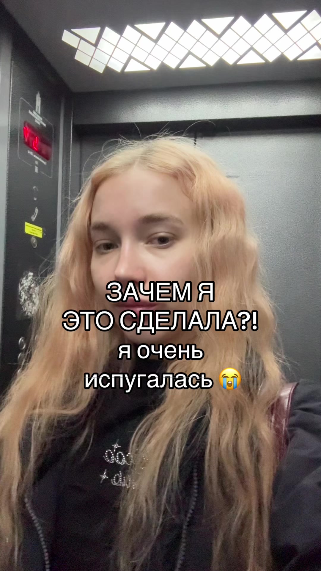 @blomusik